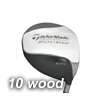 TaylorMade 10 Wood